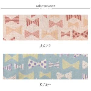 いろんな模様のリボン柄 ニットジャガード ジャ...の詳細画像5