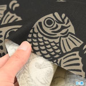Classic Japan 縁起物 10番キャ...の詳細画像2