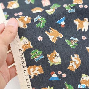 Funny Japan shiba JAPAN...の詳細画像2