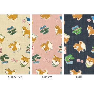 Funny Japan shiba JAPAN...の詳細画像3