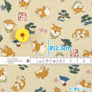 Funny Japan shiba JAPAN...の詳細画像5