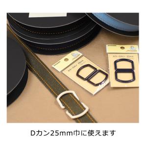 ジーンズテープ 25mm ステッチ カジュアル...の詳細画像5