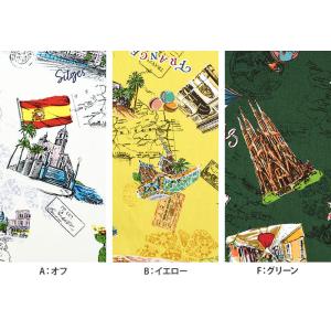 Memories of the trip シャ...の詳細画像3