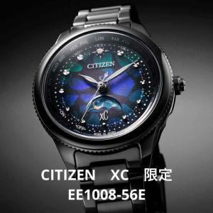 CITIZEN（シチズン） CITIZEN CA4570-88X クロノグラフ エコドライブ