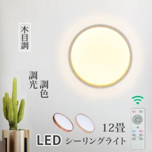 TENQOO 東芝 LEKR660701FN-LD9 LEDベースライト 丸形 埋込 Φ600 TENQOO 東芝 LEKR660701FN-LD9 LEDベースライト 丸形 埋込 Φ600
