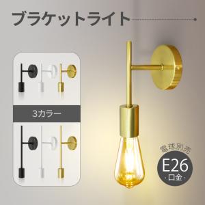 Panasonic（パナソニック） NNN61522W ランプ別売 φ100 ダウンライト