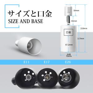 Luxour 【2個入り】ダクトレール スポッ...の詳細画像1