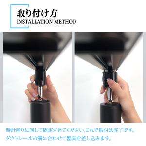 Luxour 【2個入り】ダクトレール スポッ...の詳細画像4