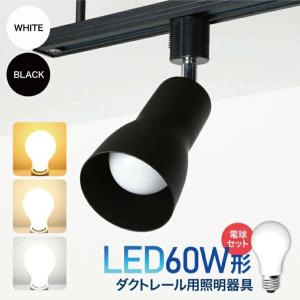 RF110V90WH 岩崎電気 EYE アイランプ RF110V90WH 屋外投光用レフランプ