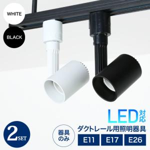 Panasonic（パナソニック） LGB50293XB1 間接照明 ベーシックライン