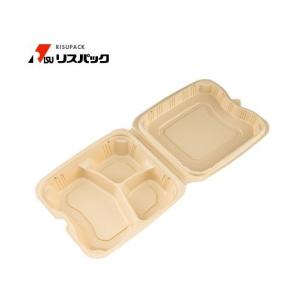 300枚】バイオデリカ シェルBOX40 黒 使い捨て 弁当容器 リスパック
