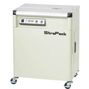 ストラパック 半自動梱包機 D55 代引不可 （梱包機 PPバンド 結束機 