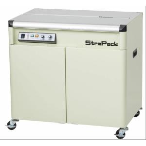 STRAPACK(ストラパック)梱包機  iQ-400FC 全面カバー型 業務用 半自動 結束機 店舗用品 パッキングマシン  結束器 荷物 梱包機械 梱包機器