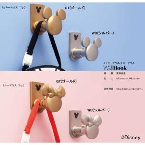 送料無料 壁掛けフック ミッキーマウス/ミニー...の詳細画像1