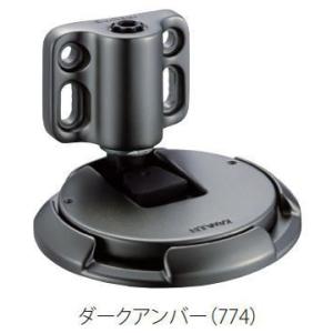 送料無料　カワジュン製ドアキャッチャー AC-774-4Q  ダークアンバー KAWAJUN（外ビス...