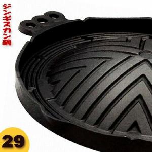 送料無料　ジンギスカン鍋　穴なし浅型　29（φ28.3cm）鉄製　池永鉄工｜nakasa3