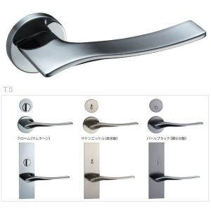 ☆レバーハンドル 長座5個、丸座6個セット　☆WEST☆ ☆レバーハンドル 長座5個、丸座6個セット☆WEST☆