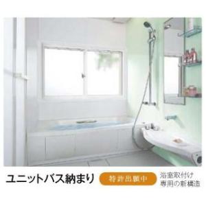 Ntsiu92 御社の建材係り サッシ 窓 住宅設備 窓工房ナカサ 内窓 二重窓 内窓 トステム内窓インプラス 浴室用ユニットバス納まり 断熱 断熱 防音 防犯にdiyで取付け