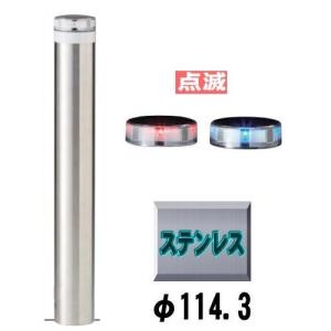 Panasonic（パナソニック） 温水床暖房配管部材(You温すい・フリー