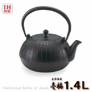 池永鉄工 送料無料 鉄瓶 楓（かえで）約2.0L IH電磁調理器対応 池永