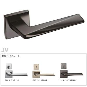 カワジュン製レバーハンドル Jv 角座 Kawajun 間仕切錠外れたドアノブレバー交換修理はdiyで簡単 表示錠 握り玉からドアレバーに取替 空錠 新商品