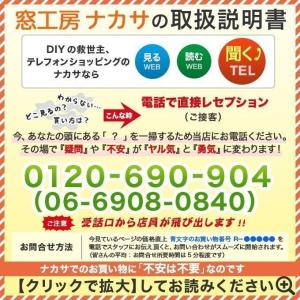 送料無料 トイレットペーパーホルダー(アルミシ...の詳細画像2