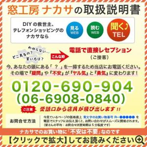 ラシッサs Asal Lyb 片引戸トイレタイプ アウトセット方式 ガラス組込 情熱セール 通気付 幅狭タイプ リクシル 室内ドア