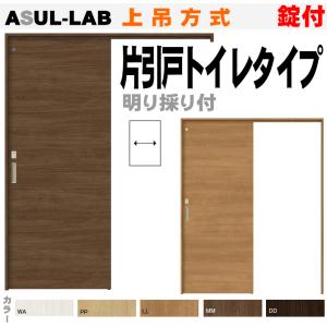 Panasonic（パナソニック） テレビドアホン 録画機能付き 5型ワイド