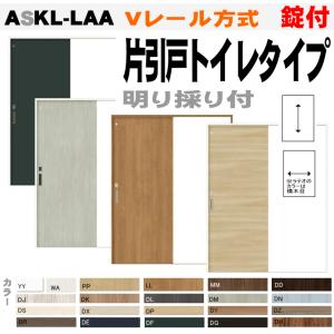 ○テラル ポンプ【50LG2-5.48S】排水水中ポンプ ゴム製 清掃水・床水