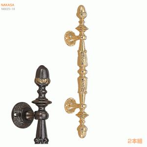 送料無料 アンティークラセン取手（2本組）（古代色・金）（大300・小