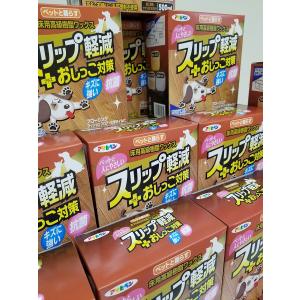 送料無料　ペット用ワックス　緊急　特売｜nakasa