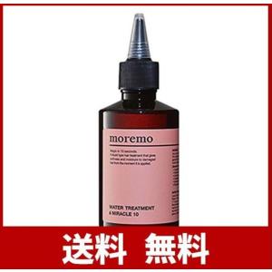 翌日発送 モレモ moremo ウォータートリートメントミラクル10 200ml　[韓国コスメベスト100]