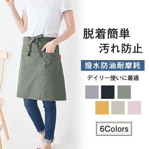 ギャルソン 服 レディースの商品一覧 通販 Yahoo ショッピング