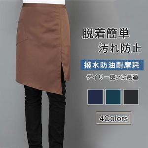 ギャルソン 服 レディースの商品一覧 通販 Yahoo ショッピング