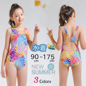 スクール水着 子供 水着 女の子 オールインワン キッズ