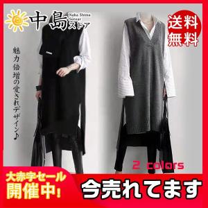 送料無料 ベスト レディース ニットベスト ノースリーブ マキシワンピース シンプル スリット入り 春 ジレー ロング丈 ノースリーブニットセーター