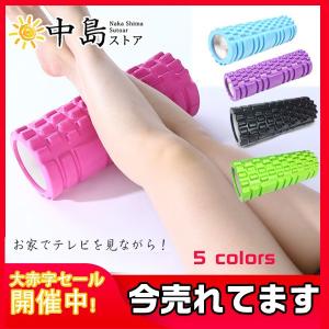 背骨 矯正 器具の商品一覧 通販 Yahoo ショッピング