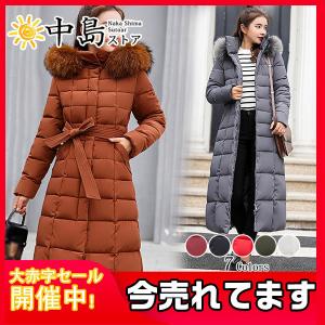 レディース冬物コートセールの商品一覧 通販 Yahoo ショッピング