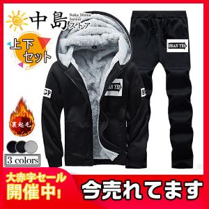 中島ストアー セットアップ メンズファッション Yahoo ショッピング