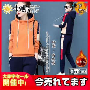 中島ストアー セットアップ トップス Yahoo ショッピング