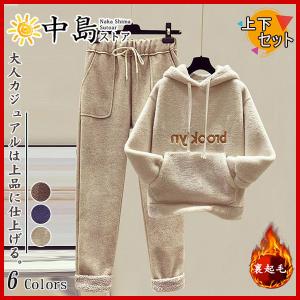 中島ストアー セットアップ トップス Yahoo ショッピング