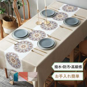 「爆買」テーブルクロス 撥水 北欧 おしゃれ 花柄 PVC 防水 ナチュラル 食卓カバー テーブルマット キッチン ダイニング 高級感