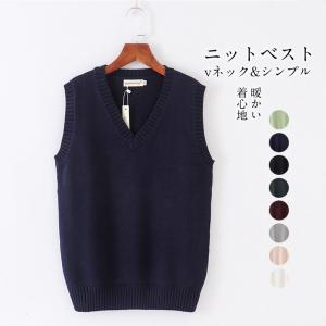 メンズ ニットベスト セーター vネック フォーマル