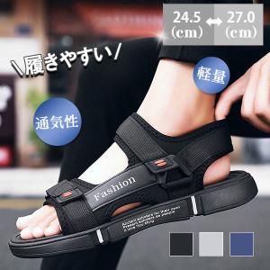スポーツサンダル メンズ サンダル アウトドア ストラップ