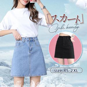 ミニスカート インナーパンツ付き デニムスカート