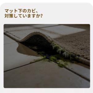 キッチンマット 240cm 120cm 180...の詳細画像1