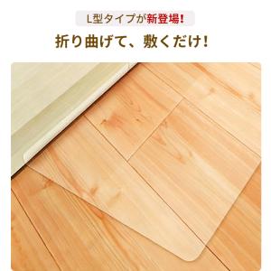 キッチンマット 240cm 120cm 180...の詳細画像2