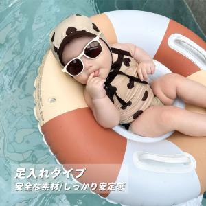 浮き輪 サンシェード付き浮き輪 ベビー 男の子...の詳細画像2