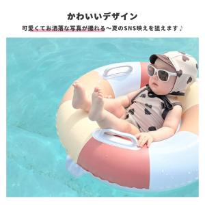 浮き輪 サンシェード付き浮き輪 ベビー 男の子...の詳細画像5