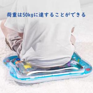ウォーターマット ベビー 赤ちゃん ウォーター...の詳細画像5